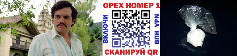 Cocaine VHQ Купить закладки Елизаветинская