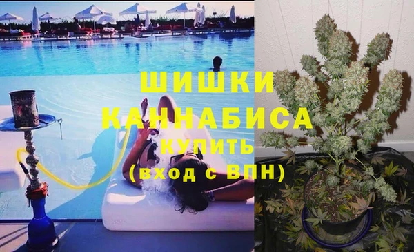 кокаин перу Нязепетровск