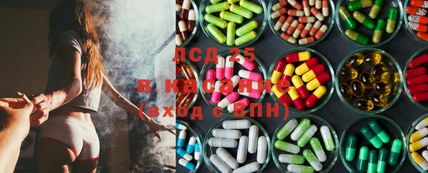 бутик Новокубанск