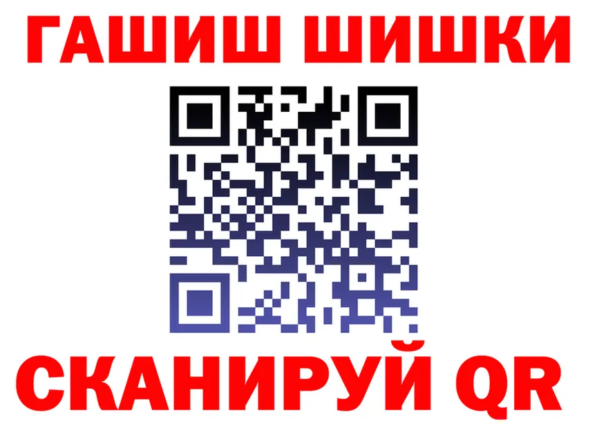 ГАШ гарик зеркало shop MEGA Елизаветинская