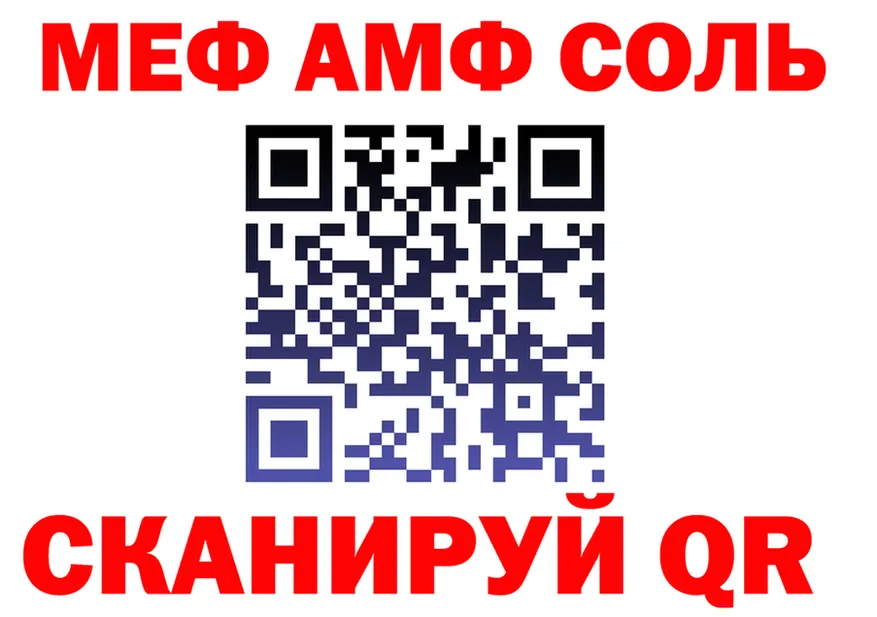 КЕТАМИН VHQ зеркало дарк нет блэк спрут Елизаветинская