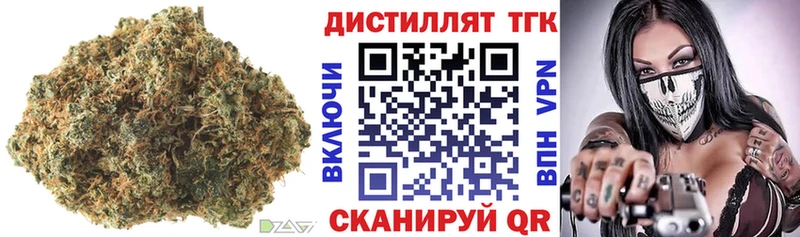 Купить закладки  Елизаветинская  ТГК Wax 